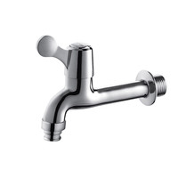  箭牌 ARROW A47127C-A/B 单冷龙头