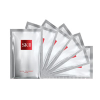 SK-II sk2前男友面膜 嫩肤补水 保湿提亮 急救护肤