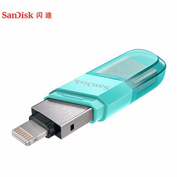 SanDisk 闪迪 欣享豆蔻 SDIX90N-128G-ZN6NJ U盘 MF认证 iXpand 128GB