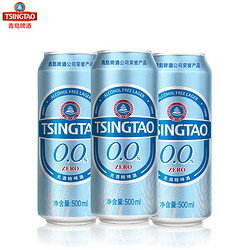 TSINGTAO 青岛啤酒 青岛啤酒（Tsingtao）无醇麦汁度5°(0.0%）整箱装 500ml*12罐