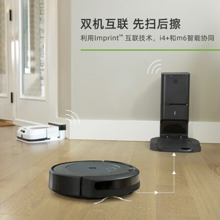 iRobot  智能扫地机器人 自动集尘系统 智能家用全自动扫地吸尘器套装 Roomba i4+