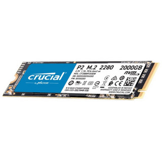 Crucial 英睿达 P2 NVMe M.2 固态硬盘 2TB（PCI-E3.0）