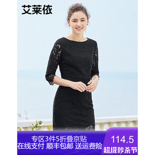 艾莱依夏季优雅气质蕾丝长款连衣裙女收腰裙子601828004 黑色 160/84A/M