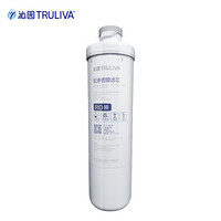 沁园（TRULIVA）沁园牌模块式反渗透滤芯 RO-400-3012-MK（适用KRL2833）