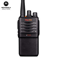 摩托罗拉（Motorola）VZ-10-G6-4 对讲机 大功率 远距离商用民用调频手台酒店物业办公专用