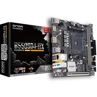 ONDA 昂达 B550SD4-ITX MINI-ITX主板(AMD AM4、B550)