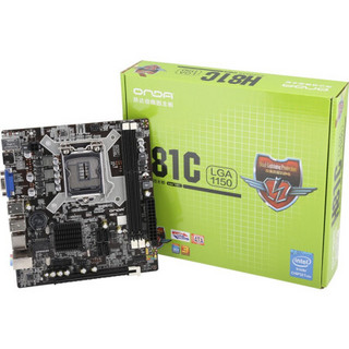 ONDA 昂达 H81C V6 M-ATX主板（intel LGA1150、H81）