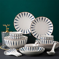 承福堂 景德镇陶瓷日式和风碗盘碟餐具套装家用碗盘鱼盘子大面碗汤碗餐具