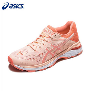 亚瑟士 ASICS 跑步鞋女鞋GT-2000 7女子稳定支撑透气跑步运动鞋1012A147 粉色 37