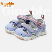 百亿补贴：Ginoble 基诺浦 夏季宝宝学步鞋婴儿步前鞋防滑男女包头机能凉鞋 125-130