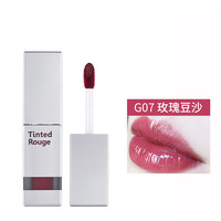 CHIOTURE 稚优泉 天空之镜水光唇釉