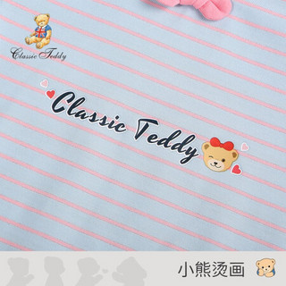 精典泰迪Classic Teddy童装儿童t恤女童短袖中小童夏季花边袖上衣女宝宝夏装2021新款 领口蝴蝶结浅蓝条 120