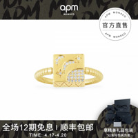 APM Monaco新品圣甲虫奢华混搭可转动星月戒指 个性小众设计方形指环 50码