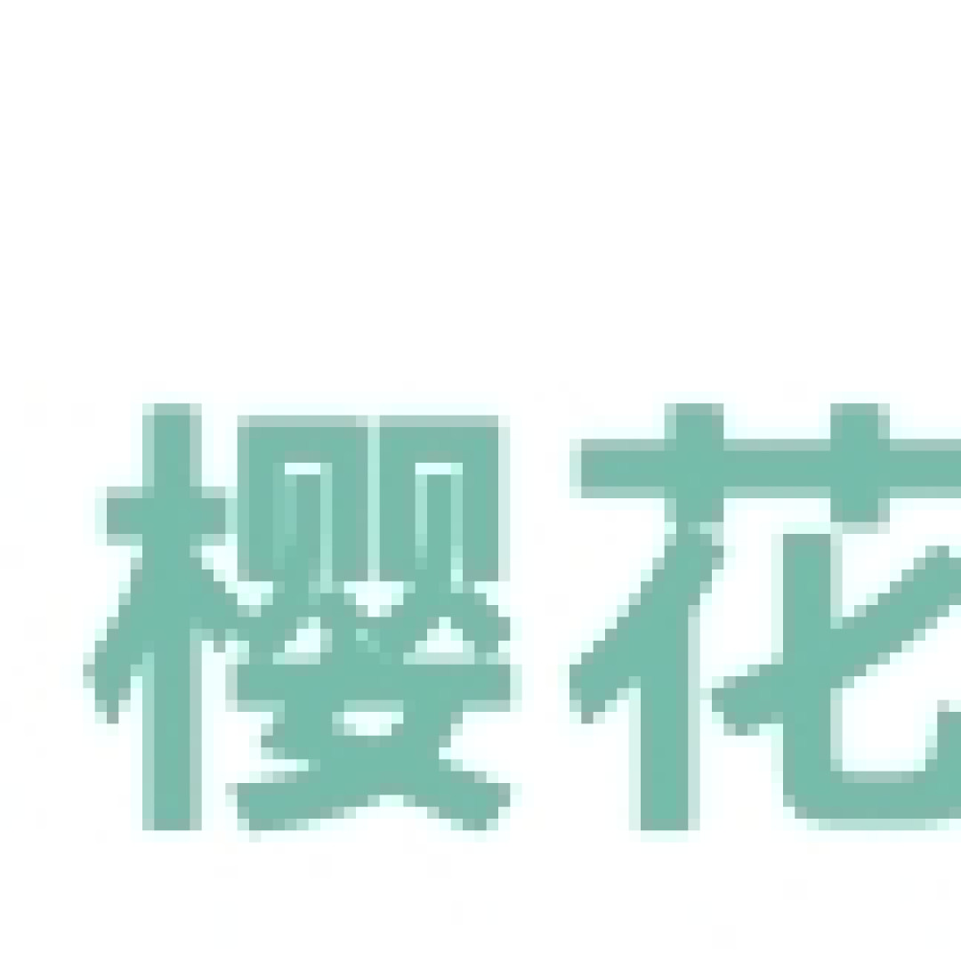 JK制服正品店铺合集第一期来咯！妈妈再也不怕我买到山裙啦~