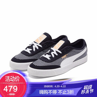 彪马 PUMA 男女同款 生活系列 Oslo Vulc SC 板鞋 375755 01 白-新海军蓝 42 UK8