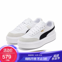 彪马 PUMA 女子 生活系列 Oslo Maja Archive Wn's 板鞋 375057 01 白-黑色 38 UK5