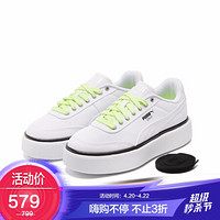 彪马 PUMA 女子 生活系列 Oslo Maja Archive Wn's 板鞋 375058 01 白-黄色 36 UK3.5