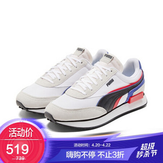 彪马 PUMA 男女同款 生活系列 Future Rider Double 低帮鞋 380639 02 白-灰色 36 UK3.5