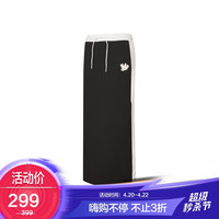 PUMA 彪马 女子针织透气刺绣长裙休闲运动半身裙 532047