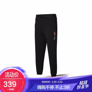 彪马 PUMA 男子 生活系列 Awareness Knit Pants 针织长裤 532039 01 黑色 亚洲码 XL 185/82A