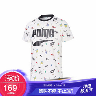 彪马 PUMA 男子 生活系列 Awareness AOP Tee 短袖T恤 532033 02 白 亚洲码 XL 185/104A