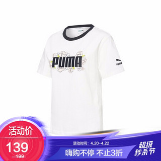 彪马 PUMA 女子 生活系列 Floral Tee  WNS 短袖T恤 532042 02 白 亚洲码 L 165/88A