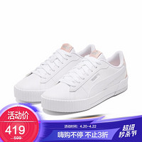 彪马 PUMA 女子 基础系列 Carina Crew Untamed Su 板鞋 375960 01 白-白 38.5 UK5.5