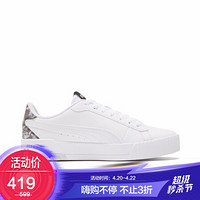 彪马 PUMA 女子 基础系列 Carina Crew Untamed Su 板鞋 375960 02 白-白-黑色 38.5 UK5.5