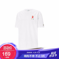 彪马 PUMA 男子 生活系列 Downtown Graphic Tee 短袖T恤 531335 52 白-星彩满印 亚洲码 L 180/100A