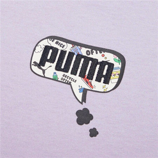 彪马 PUMA 男子 生活系列 Awareness Tee 短袖T恤 532034 16 浅薰衣草紫 亚洲码 M 175/96A