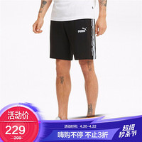 彪马 PUMA 男子 基础系列 AMPLIFIED Shorts 9 短裤 588824 01 黑色 亚洲码 S 170/70A