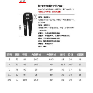 彪马 PUMA 男子 基础系列 ESS Shorts 10 短裤 588739 01 黑色 亚洲码 XXL 190/86A