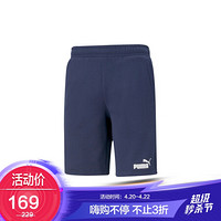 彪马 PUMA 男子 基础系列 ESS Shorts 10 短裤 588739 06 粗呢蓝 亚洲码 XL 185/82A