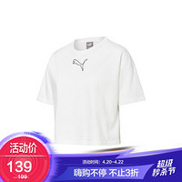 彪马 PUMA 女子 基础系列 HER Crop Tee 短袖T恤 845965 02 白 亚洲码 L 165/88A