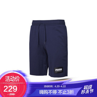 彪马 PUMA 男子 基础系列 SUMMER COURT Sweat Shorts 短裤 845866 06 粗呢蓝 亚洲码 XXL 190/86A