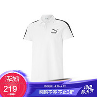 彪马PUMA 男子 生活系列 Iconic T7 Polo 短袖polo 532290 02 白 亚洲码 S 170/92A