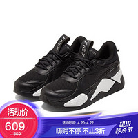 彪马 PUMA 男女同款 生活系列 RS-X Pop 休闲鞋 380461 02 黑色-白 43 UK9