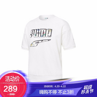 彪马PUMA 男子 生活系列 Awareness Short Sleeve Sweatshirt 短袖套头衫 532041 02 白 亚洲码 XXL 190/108A