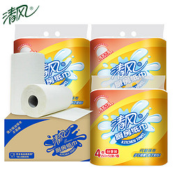 Breeze 清风  厨房卷纸 2层55张12卷（225mm*225mm）