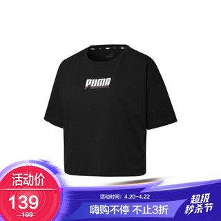 彪马 PUMA 女子 基础系列 Rebel Fashion Tee 短袖T恤 845608 51 黑色 亚洲码 S 155/80A