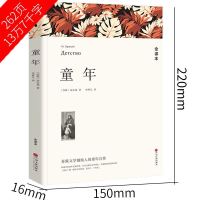 百亿补贴:多多读书月开启,平价好书全民读