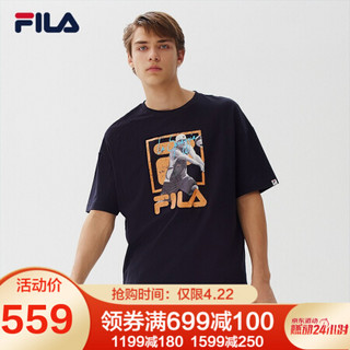 FILA 斐乐官方男士短袖T恤2021年夏季新款运动休闲打底衫 传奇蓝-NV 190/108A/XXXL