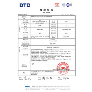 TheNorthFace北面三合一冲锋衣男户外防水上新|4NEC KX7/黑色 L