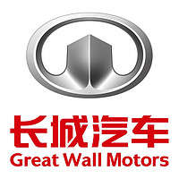 Great Wall Motors/长城汽车