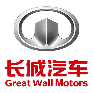 Great Wall Motors/长城汽车