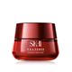 SK-II 肌因赋活修护精华霜 80g