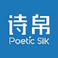 Poetic SilK/诗帛