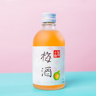 低度果酒 梅子酒 300ml