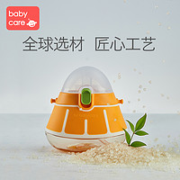 babycare 婴儿水果吸管杯