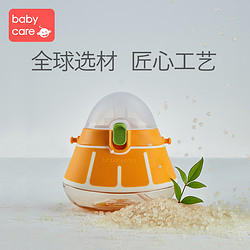 babycare 婴儿水果吸管杯